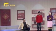 《家有密码》关永超 杨熙 刘婷小品 台下观