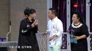 《探头风波4》买红妹喜剧小品 全场爆笑不断