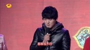 《天仙配》贾玲爆笑小品 真的是太搞笑了