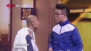 《名师笨徒之学理发》唐画画小品 结局太意