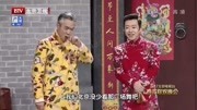 《京城过大年》李菁春晚相声合辑