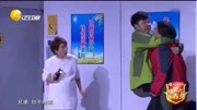 小品《电梯惊魂》包袱一个接一个
