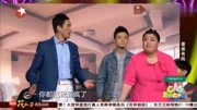 小品《看你有戏》看着也太搞笑了吧