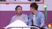 小品《我这个爹》观众热烈鼓掌