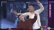 小品《白毛女》真是太精彩了
