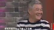 《干哈呢》宋小宝小品 不愧为喜剧之王啊