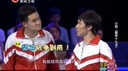 小品《那年十七岁》笑翻台下女观众