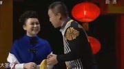 小品《人与猴儿》笑得一塌糊涂