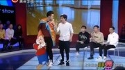 小品《喜剧之王》让你笑到肚子疼