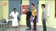 《宋小宝遇谣言》宋小宝小品 一句话就惹全