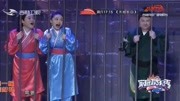 小品《无言的结局》全程高能 掌声不断