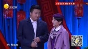 小品《相思病》简直太逗了 笑的肚子疼