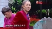 《健身狂想曲》墨迹姐小品 太逗了啊