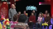 《酒与青春》方清平单口相声 观众都笑晕过
