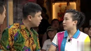 《面子》丫蛋 张小伟搞笑小品 开口一句话我