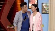 《面子》贾玲 潘斌龙小品 观众从头笑到尾