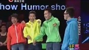小品《终极谈判》我保证让你爆笑