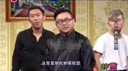 小品《刺客联盟》可把我笑惨了