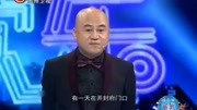 小品《大妈出国旅行记》观众笑惨了