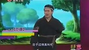 小品《打猎》看谁更高一筹