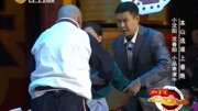 《报恩》小沈阳 沈春阳小品 观众笑喷了下载