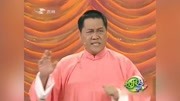 《团团圆圆》李伟健 武宾相声 笑得肚皮疼