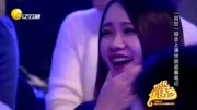 小品《盗墓笔记》逗得宋丹丹哈哈大笑
