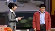 小品《山炮相亲》全程包袱段子横飞 简直太