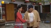 小品《咱家来新人了》笑声停不下来