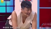 《抬杠亲家》宋小宝最新小品 包袱不断 笑得