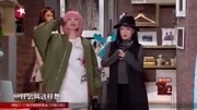 《时尚的秘密》金靖 刘胜瑛小品 把观众笑惨