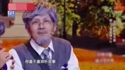 《为你写诗》黄小蕾 吴克群喜剧小品 可把我