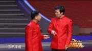 《做人要厚道》何云伟 李菁相声 台下观众笑