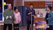 《赶明请你吃饭》孙涛小品 观众笑到肚子疼