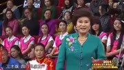小品《空中春晚》刘兰芳演唱戏曲太精彩 全