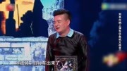《爱你无价》刘亮 白鸽夫妻小品 超级搞笑 