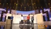 《好日子》潘长江 爆笑小品 台下美女笑的合