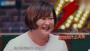 《试戏》宋小宝 贾玲小品 台下观众眼泪都笑