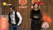 《经纪人》宋小宝最新小品 观众笑得合不拢