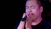 《二人转喊麦》宋晓峰最精彩小品  开场就爆