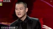 相声《送春联》曹云金 刘云天惹得台下笑到