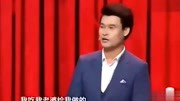 小品《婚后生活》小沈龙随便吐槽都有笑点
