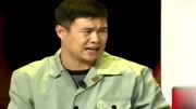 小品《诚信》小沈阳夫妇一番话引得观众大笑