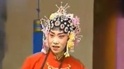 《秃子劝妻》李天方曲剧小品 我快笑岔气了