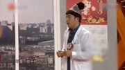 小品《你爹就是俺爹》笑点十足