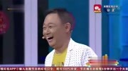 小品《扎亲家》真的是太逗了