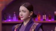 《葵花宝典》杨树林小品 笑坏现场观众