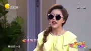 《歪打正着》孙涛 于洋搞笑小品 笑的肚子疼