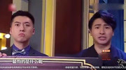 小品《高铁换座》台下掌声一片