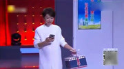 小品《微笑快递》太厉害了 全场笑不停